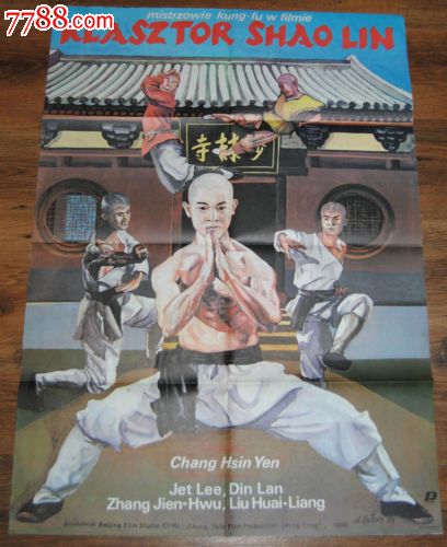罗马尼亚居留证怎么制作